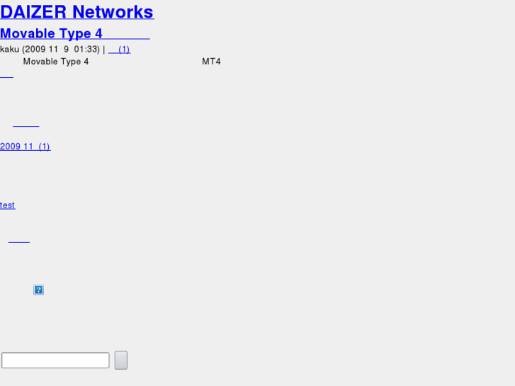 www.daizer.net