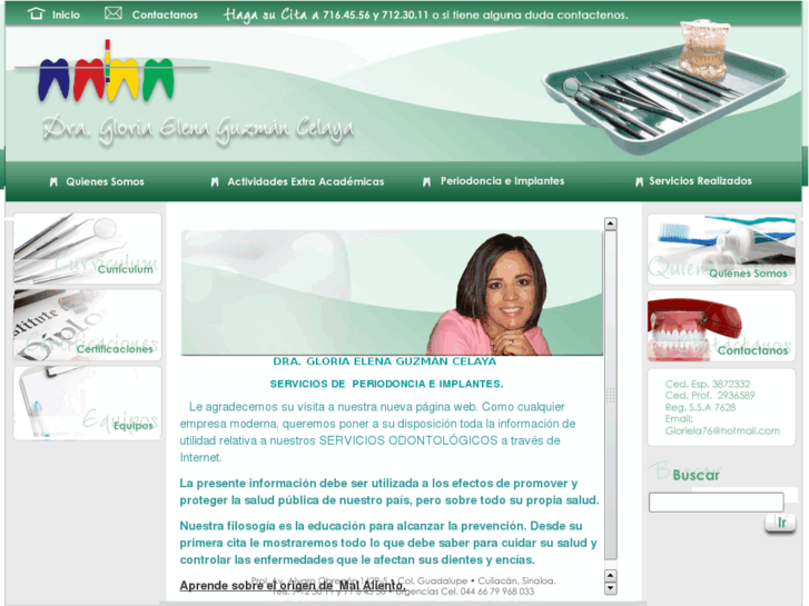 www.dragloriaguzman.com