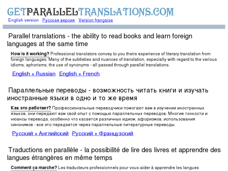 www.getparalleltranslations.com