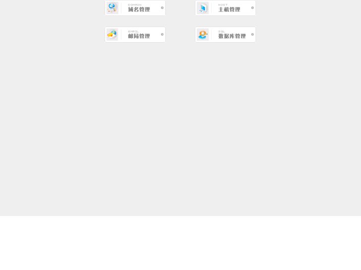 www.myns.cn