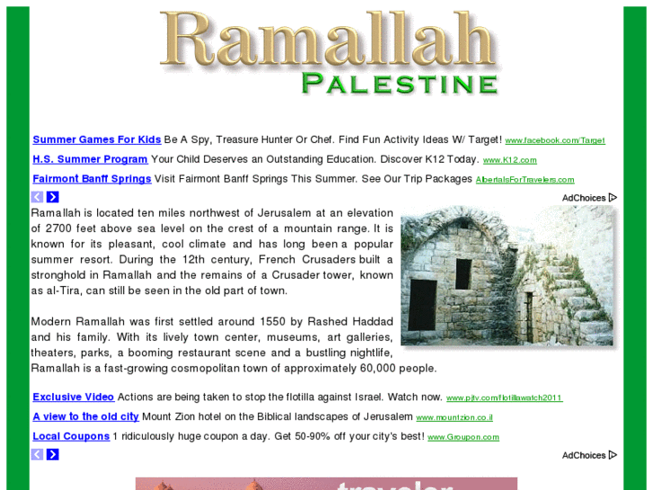 www.ramallah.com