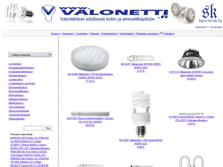 www.valonetti.com