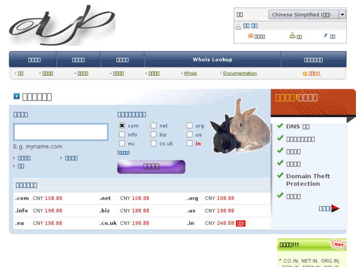 www.ydbsite.net