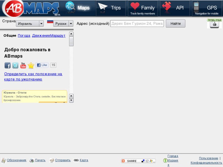 www.abmaps.ru