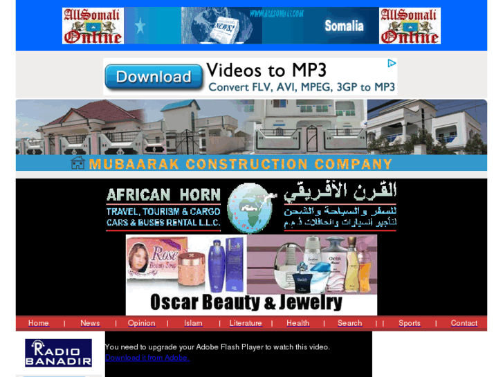 www.allsomali.com