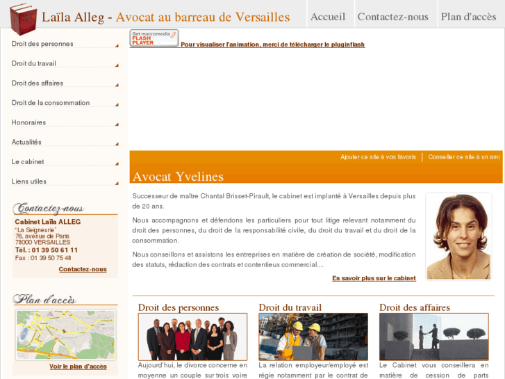 www.avocat-alleg.com