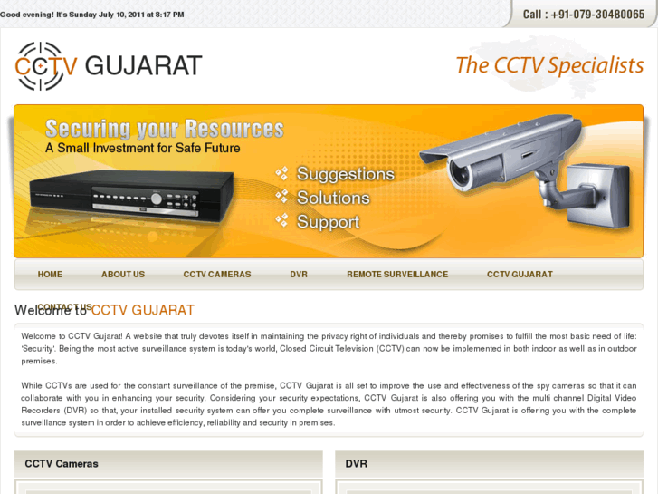 www.cctvgujarat.com