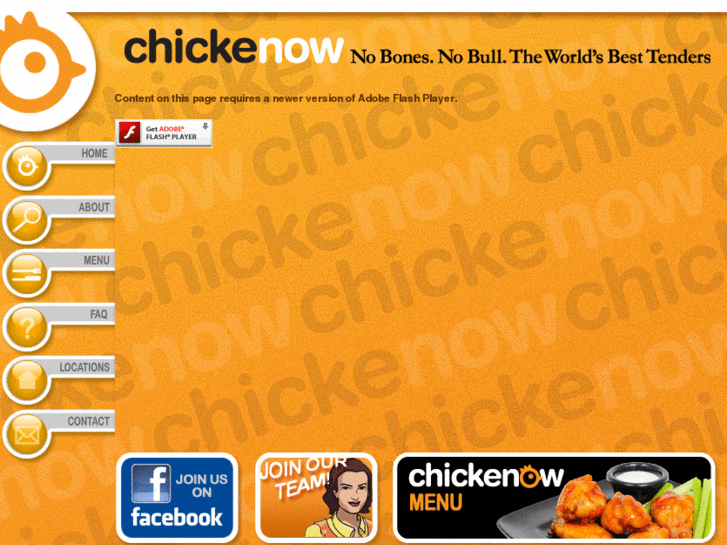 www.chicken-now.com