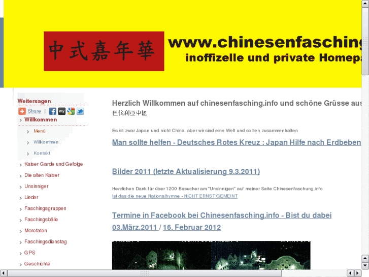 www.chinesenfasching.info