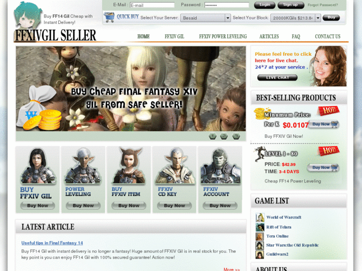 www.ffxivgilseller.com