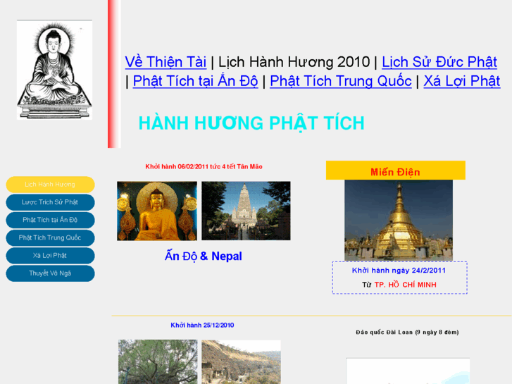www.hanhhuong.net