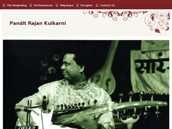 www.rajansarod.com