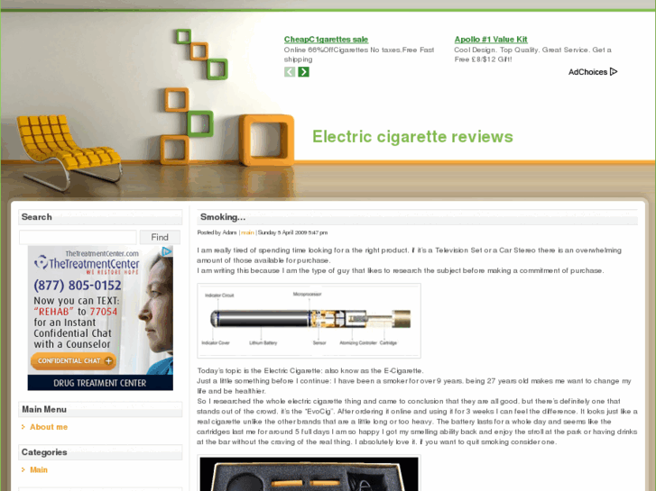 www.revocig.com