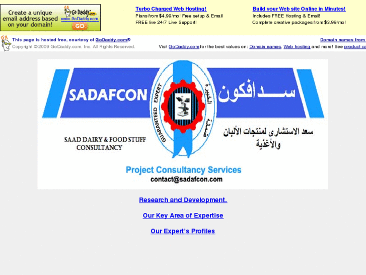 www.sadafcon.com