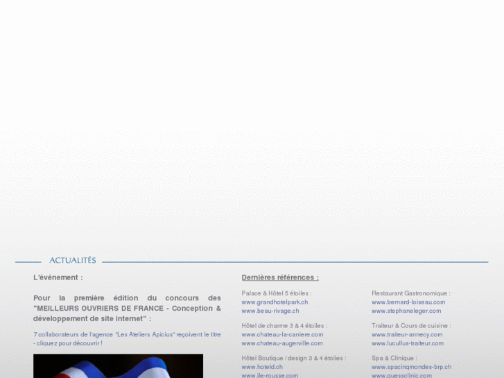 www.console-e-reception.com