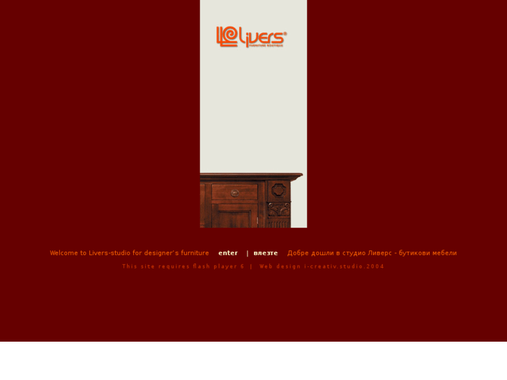 www.livers-furniture.com