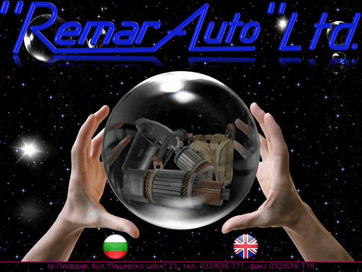 www.remar-auto.com