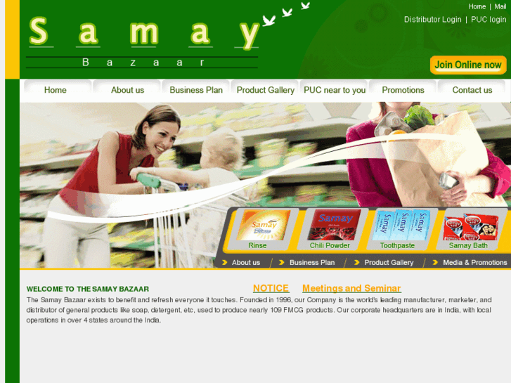 www.samaybazaar.net