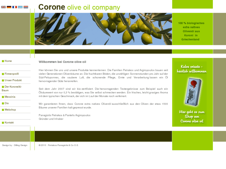 www.corone-oliveoil.com