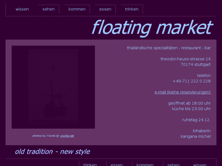 www.floating-market.com