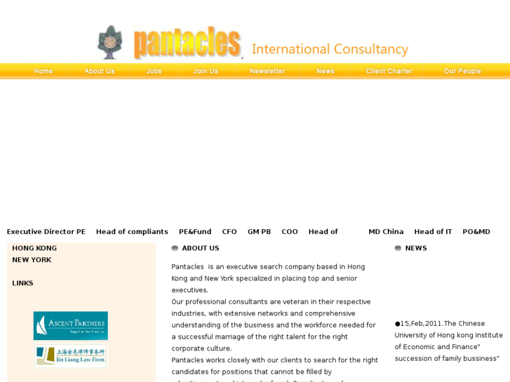 www.pantacles.com