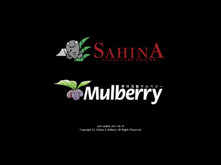 www.sahina-mulberry.com