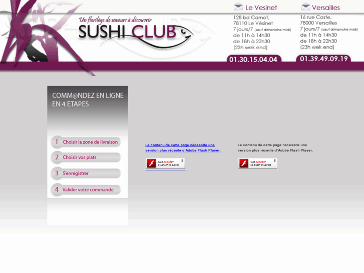 www.sushi-club.fr