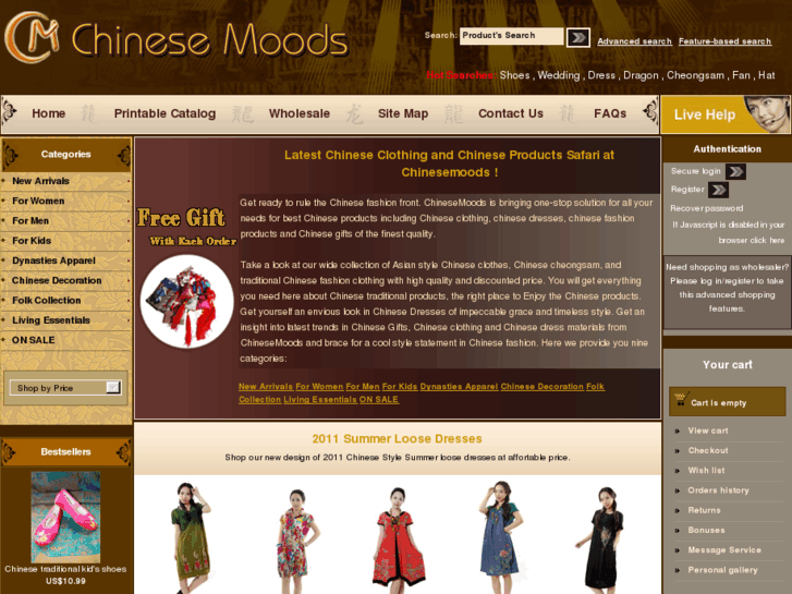 www.chineseboutiques.com