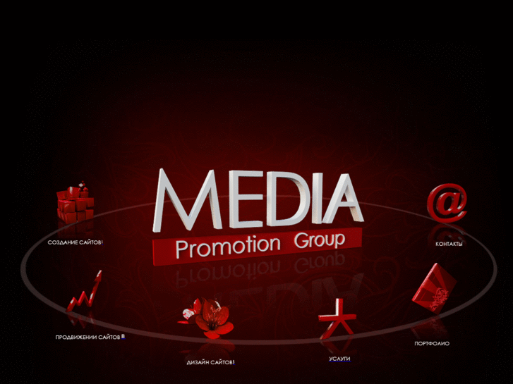 www.mediapromotion.ru