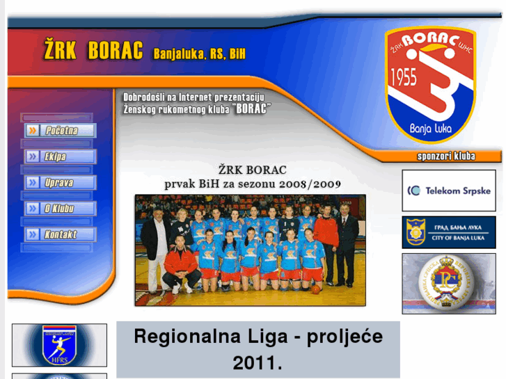 www.zrkborac.net