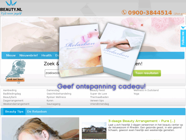 www.beauty.nl