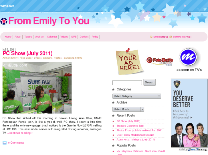 www.emily2u.com