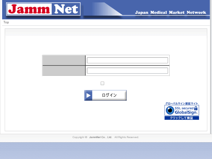 www.jamm-net.com