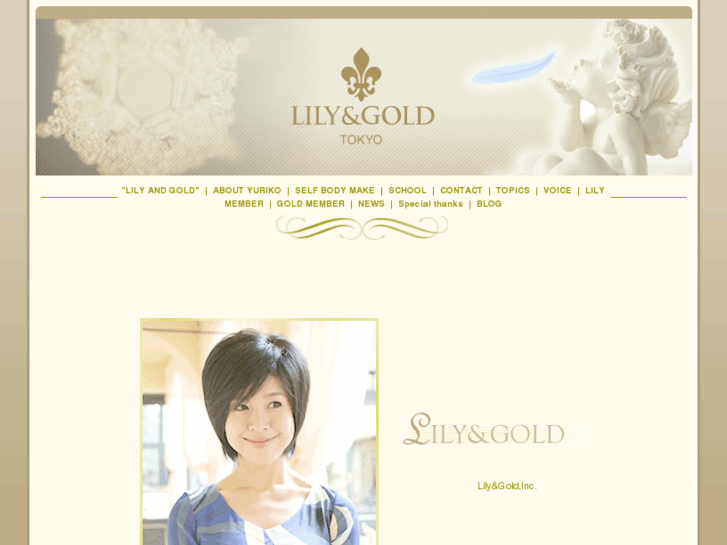 www.lilyandgold.com