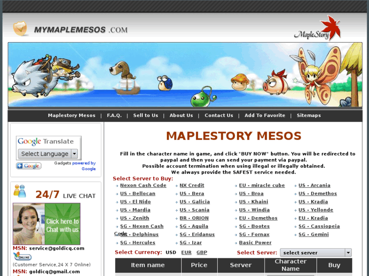 www.mymaplemesos.com