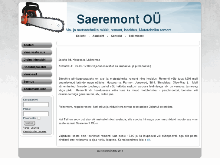www.saeremont.com
