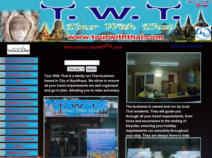 www.tourwiththai.com