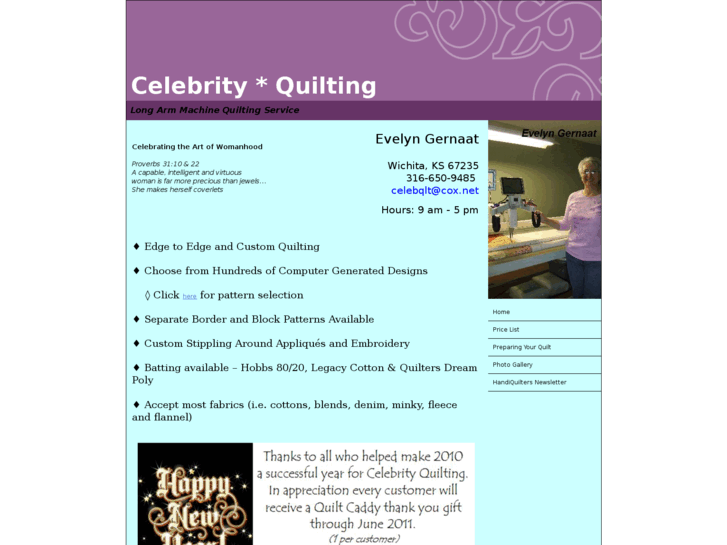 www.celebrityquilting.com