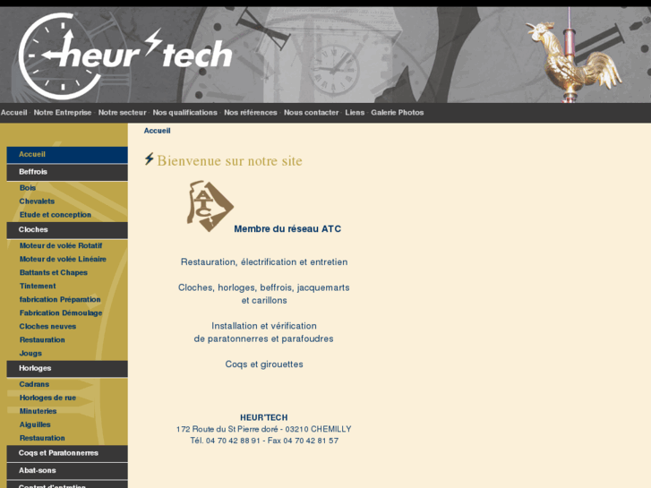 www.heurtech.com