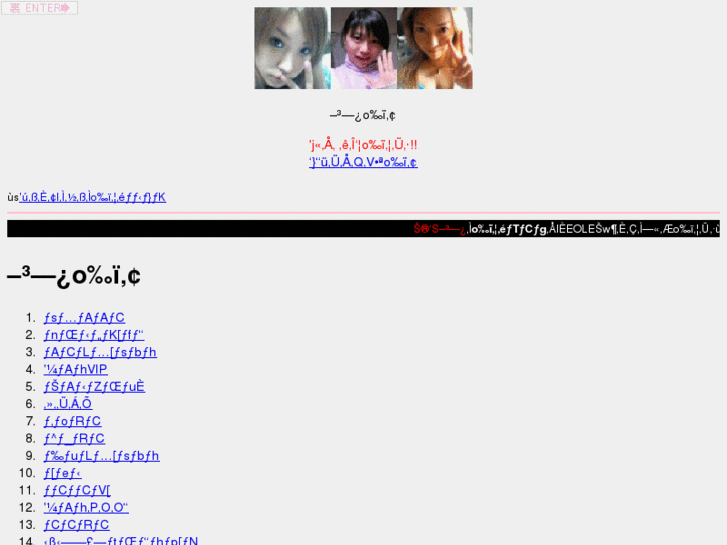 www.iloveyou-net.com