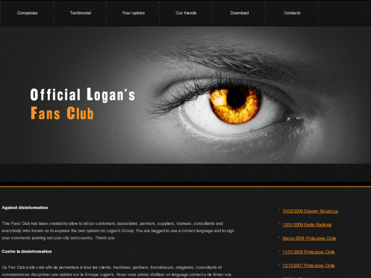 www.logansfansclub.com