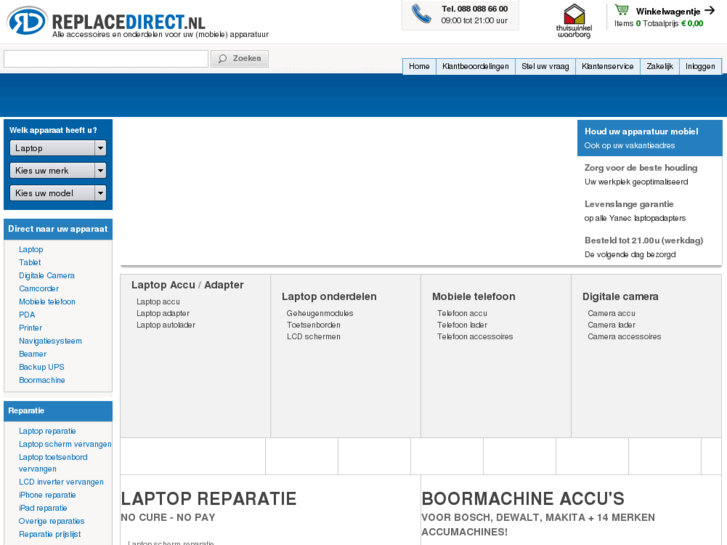 www.replaceadapter.com
