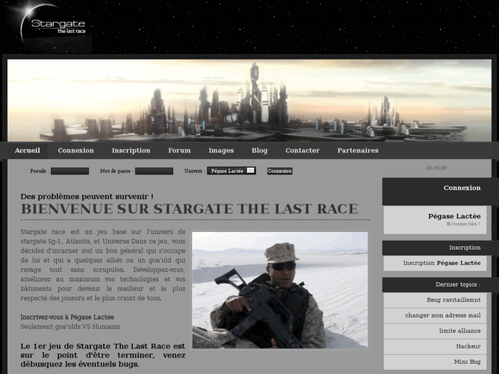 www.stargate-race.com