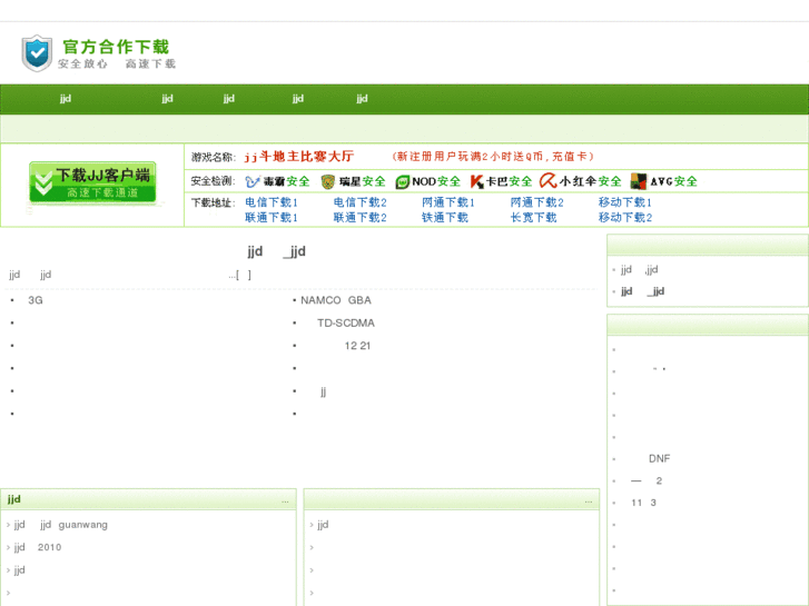 www.toxim.net