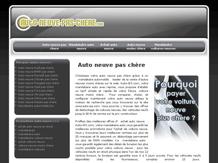 www.auto-neuve-pas-chere.com