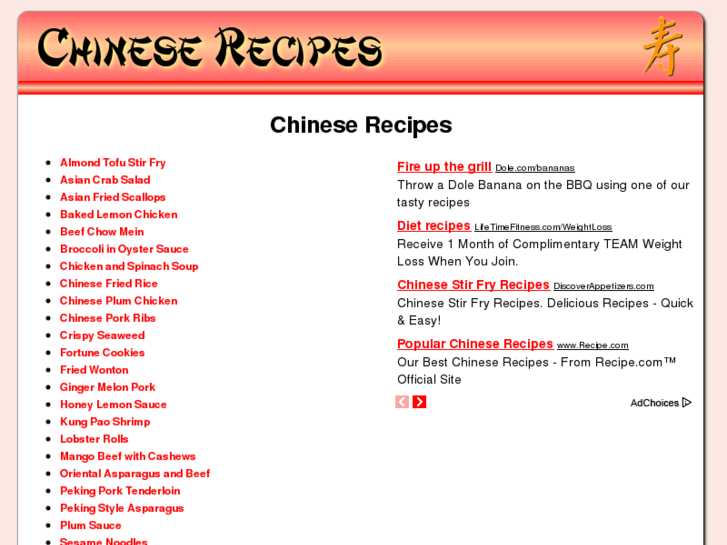 www.chineserecipes.biz