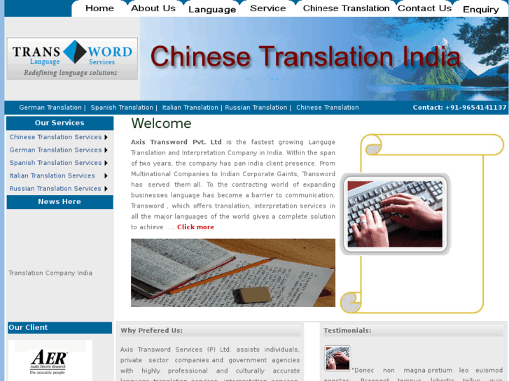 www.chinesetranslationindia.org