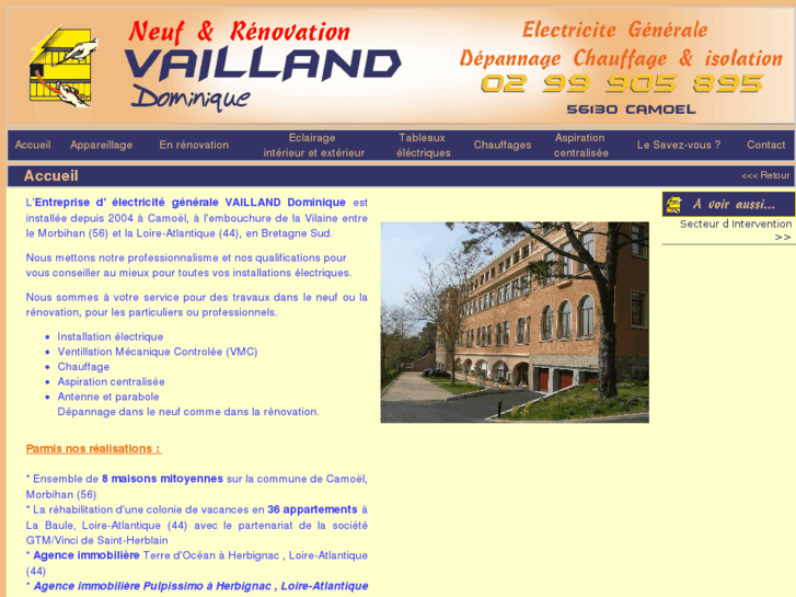 www.electricite-vailland.com