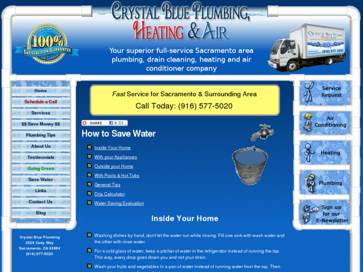 www.howtosaveyourwater.com