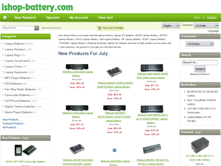www.ishop-battery.com